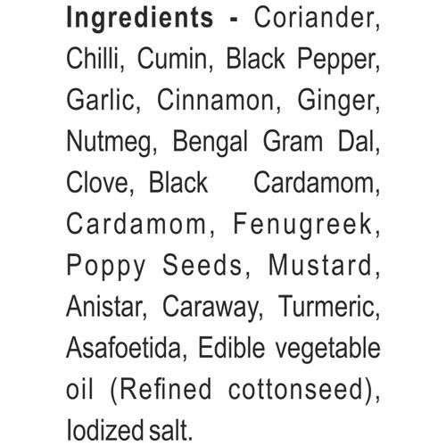 GOLDMINE Mutton Masala - Aromatic Spice Blend, 50 g-3.webp